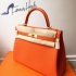 Hermes kelly 32 cm original togo leather orange